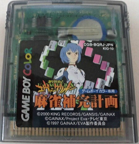 楽天市場】サン電子 ダフィーダックすべってころんで大金持ち