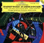 椿姫＊歌劇/ＣＤ/POCG-2848