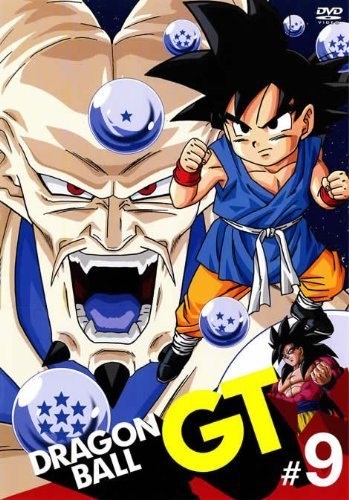 b*p様 ★初回限定版★DBGT ドラゴンボールGT DVDボックス Amazon.co.jp: Dragon Ball GT: The Complete Series