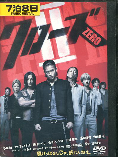 楽天市場】タキ・コーポレーション 聖少女戦士 St.ヴァルキリー 邦画