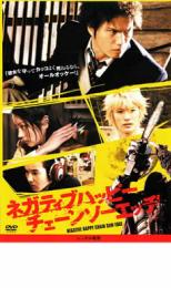 楽天市場】IMAGICAティーヴィ ドイツ チェーンソー大量虐殺/DVD