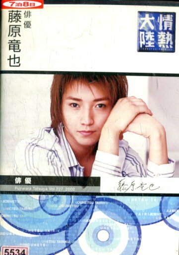 楽天市場】アムモ98 コンクリート /高岡蒼佑 三船美佳 | 価格比較