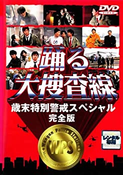 楽天市場】ライツキューブ 『ベイビーわるきゅーれ』×『ベイビー