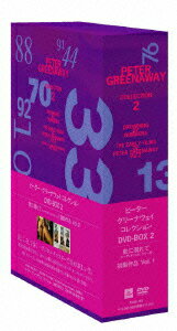 【廃盤希少】映画はおそろしい アントニオ・マルゲリーティ篇 DVD-BOX 楽天市場】紀伊國屋書店 映画はおそろしい アントニオ