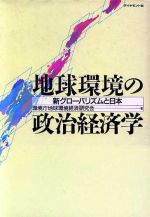 楽天市場】日本文化科学社 エッセンシャルズ WAIS-IVによる心理