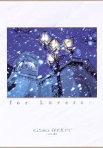 for　Lovers・・・/ＤＶＤ/UCDV-047