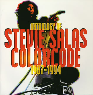 スティービー・サラス・カラーコード・アンソロジー1987～1994/ＣＤ/PSCW-5365