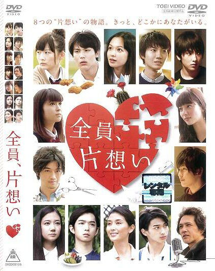 楽天市場】パルコ Blu－ray 笑の大学 デジタル リマスター版 / 西村