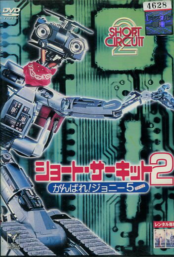 楽天市場】ソニー・ピクチャーズエンタテインメント ショート