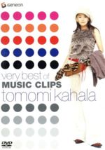 very　best　of　MUSIC　CLIPS/ＤＶＤ/GNBL-1016