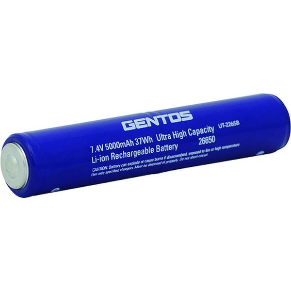 GENTOS UT-226SB UT－226R専用充電池