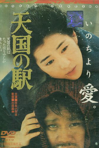 時代劇DVD 81rKpVc7WYL._UF350,350_QL50_.jpg