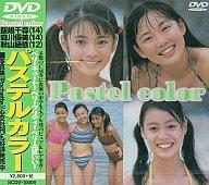 楽天市場】心交社 木内リカ Dream Girl/DVD/ICDV-30001