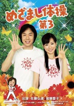 楽天市場】ダゲレオ出版 スラヴォイ ジジェクによる倒錯的映画ガイド2