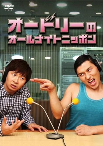 (未使用･未開封品)　群雄割拠!SMA お笑いカーニバル 3 [DVD] ar3p5n1 Amazon.co.jp: 群雄割拠!SMA お笑いカーニバル 3 [DVD] : 生徒