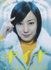 楽天市場】東映ビデオ 秘密潜入捜査官 ワイルドキャッツ イン