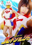 楽天市場】ギガ 超装忍バードソルジャー/DVD/ZEOD-62 | 価格比較