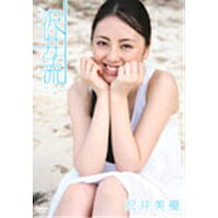 楽天市場】スカウト社 沢井美優 Fresh：Re：Fresh/DVD/TJCB-10016