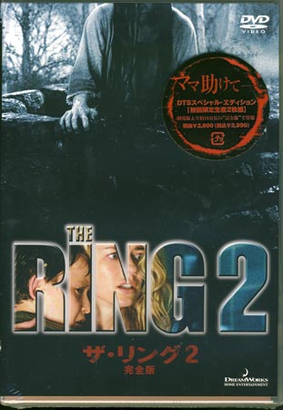 楽天市場】オルスタックソフト販売 プレミアムプライス版