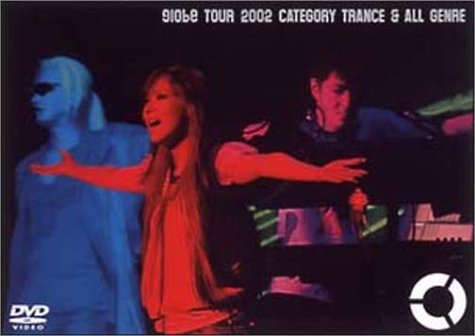 globe　tour　2002　-category　trance，category　all　genre-/ＤＶＤ/AVBG-72022