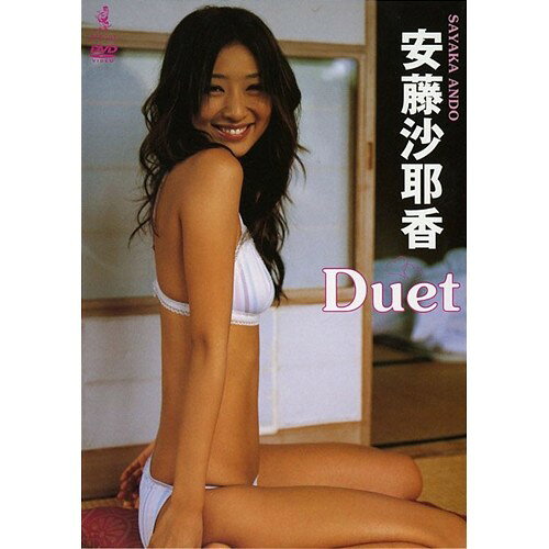 楽天市場】フォーサイド 安藤沙耶香 NIGHT/DVD/FDGD-0214 | 価格