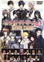 オトメイトパーティー　in　メルパルクホール　Live　DVD/ＤＶＤ/VLDJ-0001