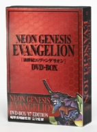 NEON GENESIS EVANGELION DVD－BOX’07 EDITION 限定盤/ 庵野秀明