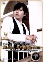 Aloha，Cafe Dream DVD－BOX2 / ヒョンビン 出演