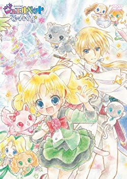 TVアニメ「ジュエルペット てぃんくる☆」DVD Disc-4 i8my1cf 91LbH9XD83L._AC_SY200_QL15_.jpg