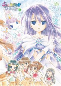 楽天市場】フロンティアワークス TVアニメ「ジュエルペット