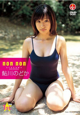 篠崎愛/「愛」がんばってます!直筆サイン入り 2025年最新】直筆サイン 篠崎愛の人気アイテム - メルカリ