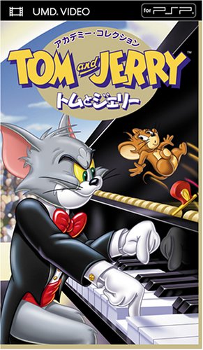【中古】 トムとジェリー2 洋画 KWA-2 ゲオ公式通販サイト/ゲオオンラインストア【中古】2．トムと