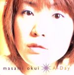 A-Day/ＤＶＤ/KIBM-31