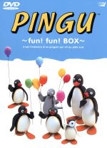 楽天市場】ポニーキャニオン ピングー40th Anniversary The Best