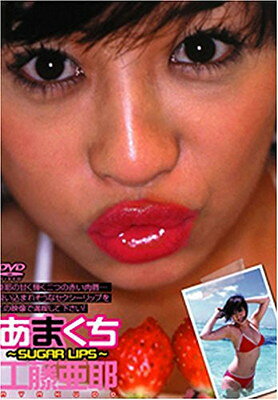 楽天市場】フォーサイド 安藤沙耶香 NIGHT/DVD/FDGD-0214 | 価格