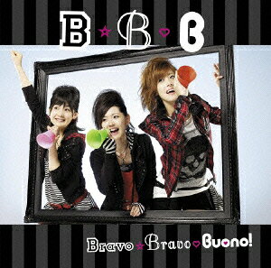 シングルV「Bravo☆Bravo」/ＤＶＤ/PCBP-51949