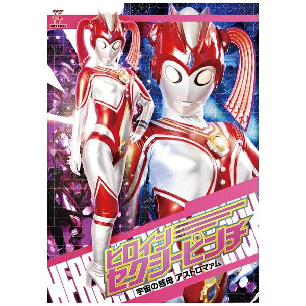 長渕剛 IMCO Yfa 4200トレンチライター ボディガード