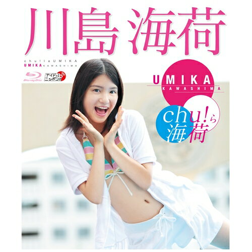 楽天市場】リバプール 武田玲奈 WEEKLY YOUNG JUMP PREMIUM BD