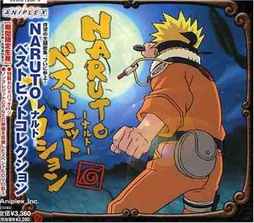 楽天市場】アニプレックス NARUTO-ナルト- Best Hit Colleciton/CD