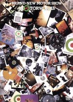 BRAND-NEW　MOTER　SHOW/ＤＶＤ/MUBT-1001