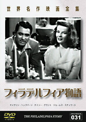 楽天市場】ハピネット チャップリン・ザ・ルーツ 傑作短編集・完全