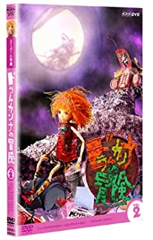 楽天市場】NHKエンタープライズ スーパー人形劇 ドラムカンナの