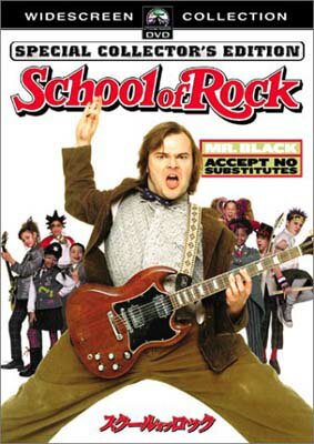 スクール・オブ・ロック　スペシャル・コレクターズ・エディション/ＤＶＤ/PDA-247
