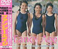 ＤＶＤ＞アウトカムリサ-チとＱＯＬ/ＳＣＩＣＵＳ/永井良三（単行本） 6127bdb50c9ab6a279c124f7f1077f