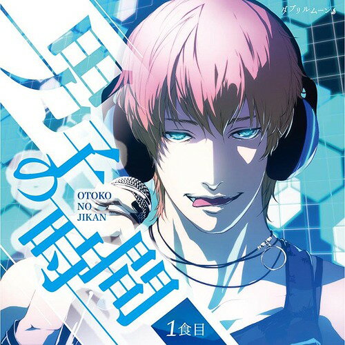 楽天市場】アリスマティック relacion dulce vol．3 お酒の