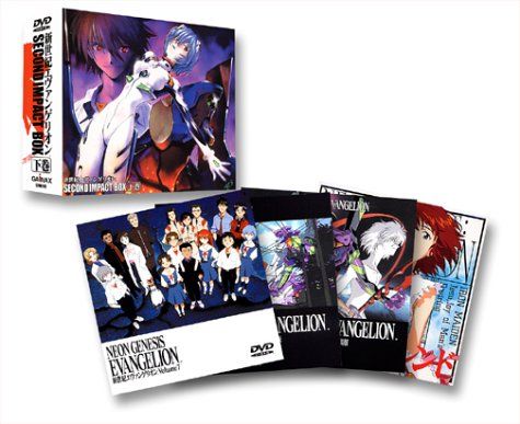 楽天市場】新世紀エヴァンゲリオン 劇場版/DVD/GDVD-008
