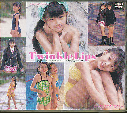 楽天市場】心交社 木内リカ Dream Girl/DVD/ICDV-30001