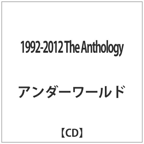 1992-2012　ジ・アンソロジー/ＣＤ/BRUWR-042