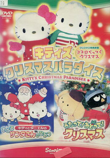ハイパーボッツ Vol.2 [DVD] o7r6kf1 Amazon.com: ハイパーボッツ Vol.2 [DVD] : Movies & TV