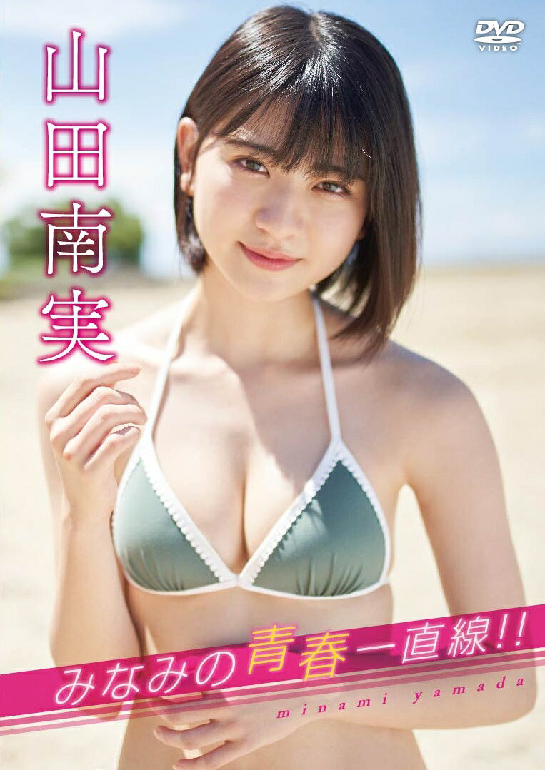 楽天市場】ラインコミュニケーションズ RaMu アイドルワン Aloha nui 